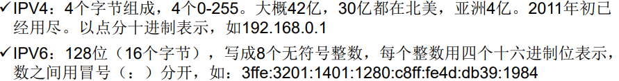 java使用nio实现网络编程 java支持网络编程_网络