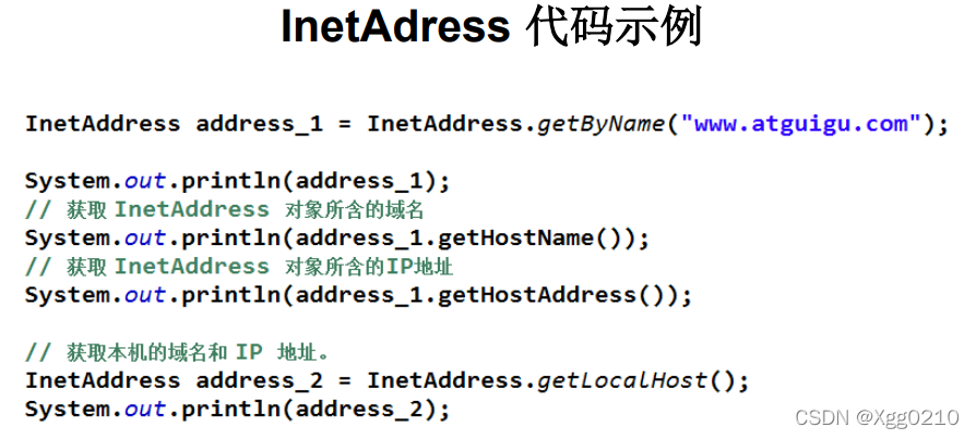 java使用nio实现网络编程 java支持网络编程_java_06