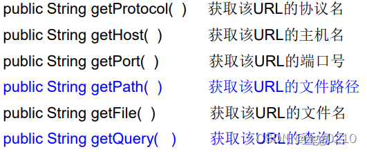 java使用nio实现网络编程 java支持网络编程_网络协议_16