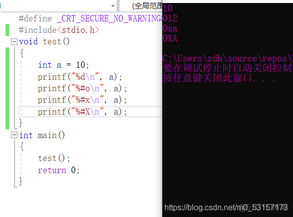 double取小数点后两位 android double数据小数点后几位_进制_14