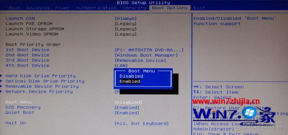 宏基笔记本win7改win10bios设置 宏碁笔记本win7改win10bios_Acer Linux改win7_03