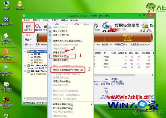 宏基笔记本win7改win10bios设置 宏碁笔记本win7改win10bios_重启_06