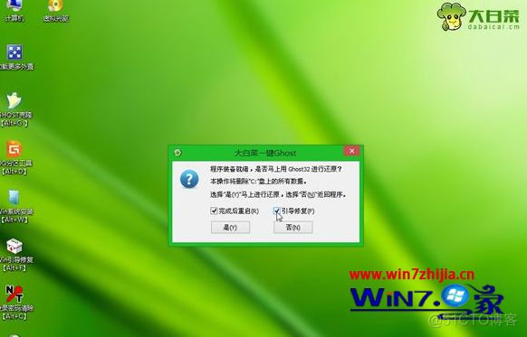 宏基笔记本win7改win10bios设置 宏碁笔记本win7改win10bios_Acer Linux改win7_10