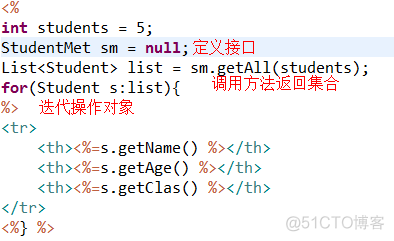 java工作流集成 java 工作流 业务分离_ViewUI_09