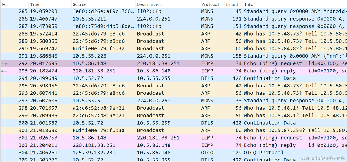 抓包 Java 抓包工具wireshark_网络_10