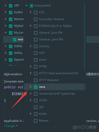 idea cs架构开发 idea开发工具介绍_ide_55