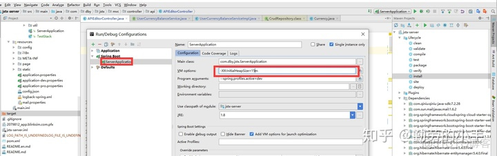 java 崩溃日志分析 jvm 崩溃日志设置_垃圾收集器_02