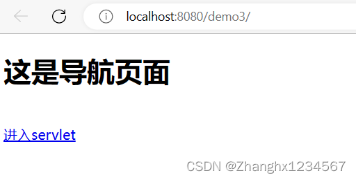 导入jar包后RedissonClient无效 导入jar包是什么意思_mvc_11