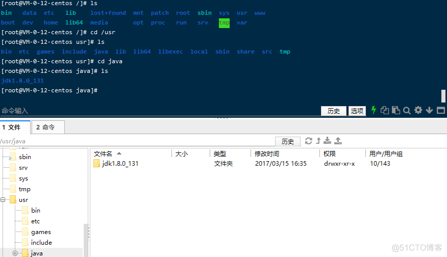 宝塔面板 python 项目管理 一套代码多个项目 宝塔面板部署spring boot项目_linux_06