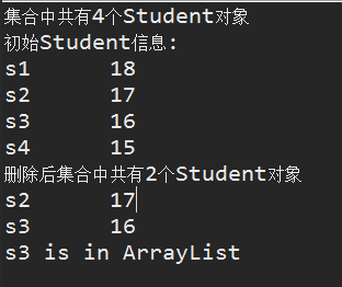 开源java 数据统计 java数据统计框架_List_06