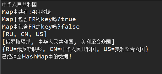 开源java 数据统计 java数据统计框架_java_09