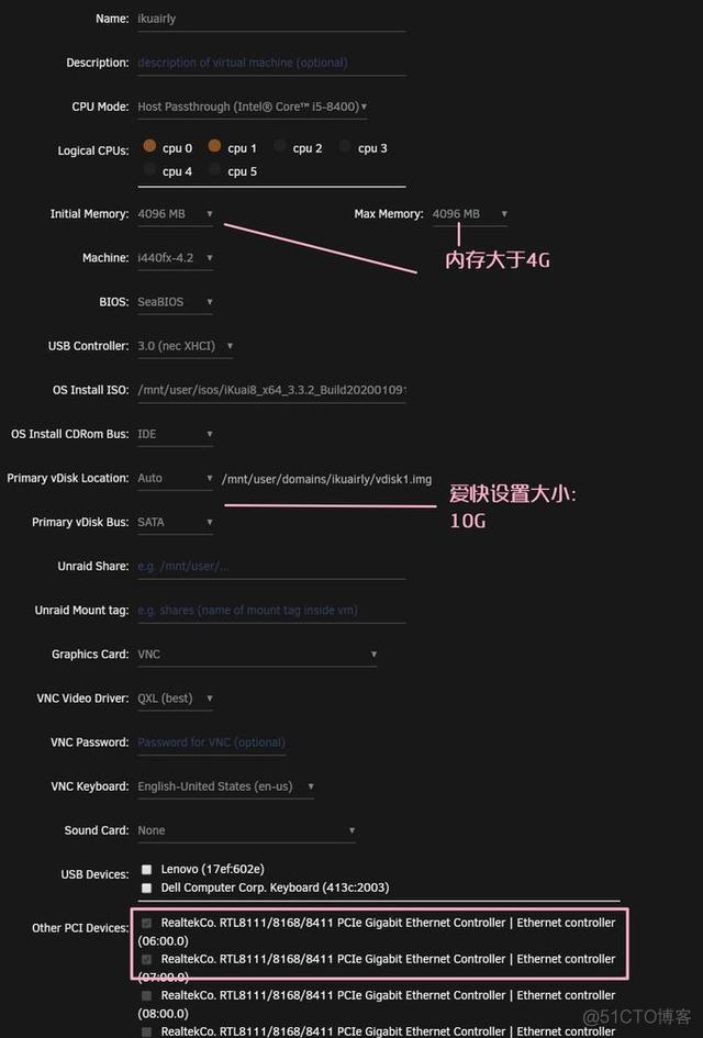 docker centos7 设置固定网卡mac docker 虚拟网卡_Docker_06