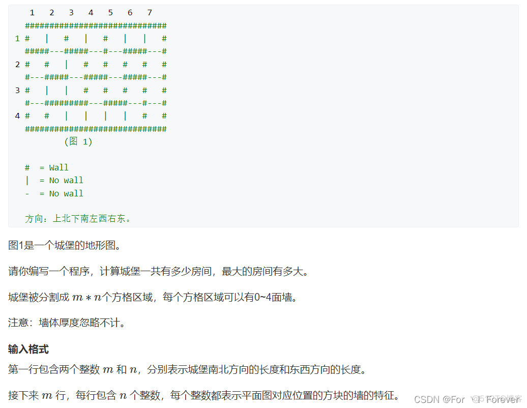 深度学习模型时间复杂度 深搜 时间复杂度_数据_55