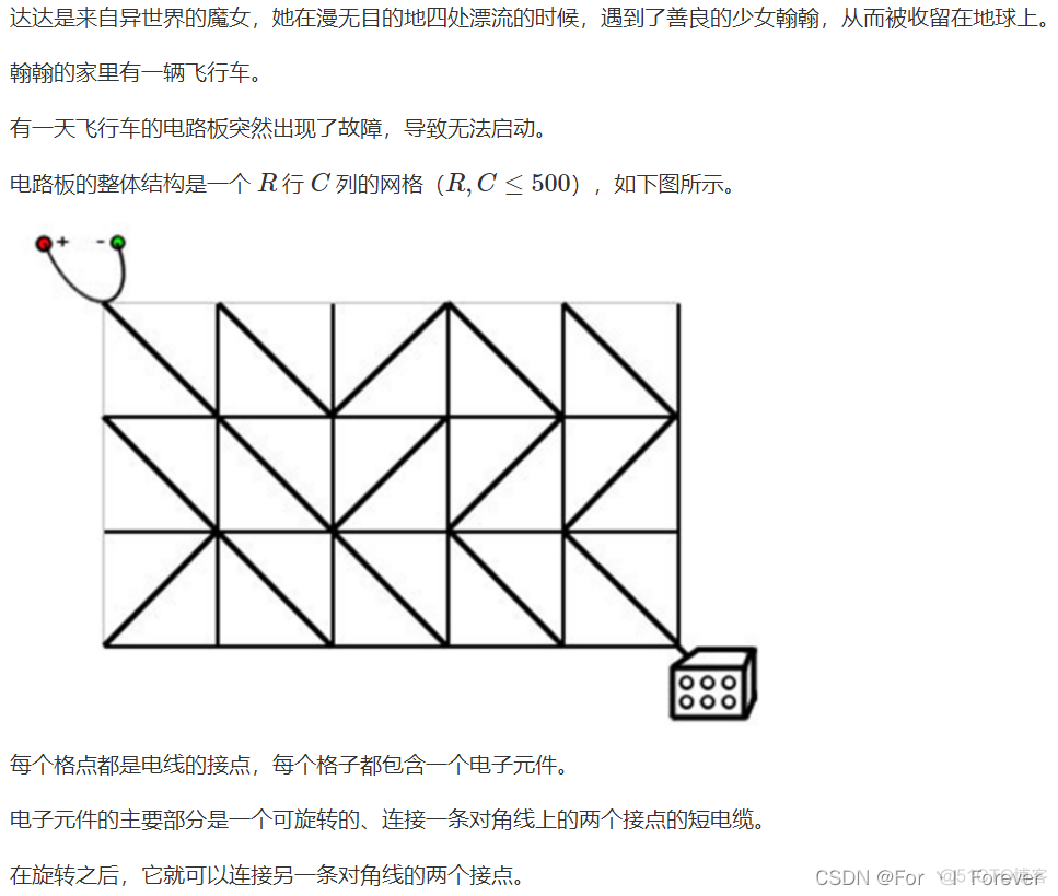 深度学习模型时间复杂度 深搜 时间复杂度_深度学习模型时间复杂度_71