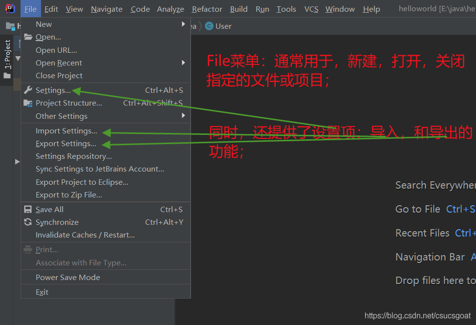 idea java可视化窗口开发 idea可视化界面编程_常用快捷键