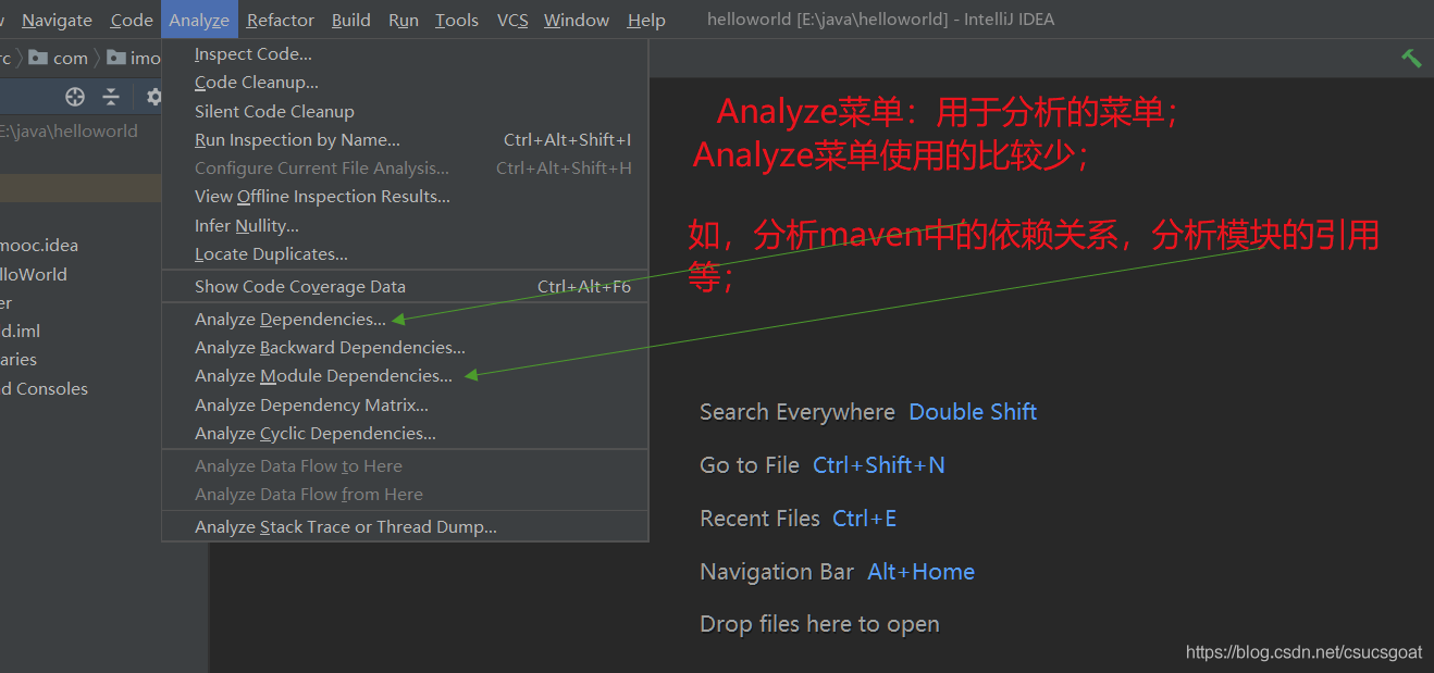 idea java可视化窗口开发 idea可视化界面编程_常用快捷键_06