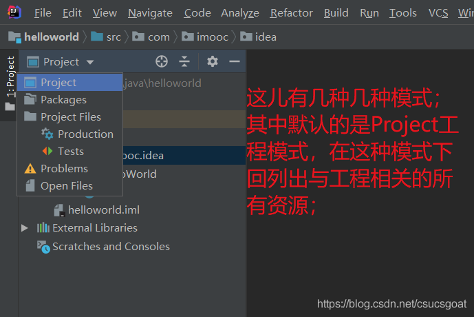 idea java可视化窗口开发 idea可视化界面编程_idea java可视化窗口开发_15