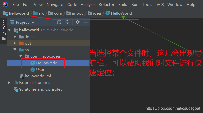 idea java可视化窗口开发 idea可视化界面编程_常用快捷键_16