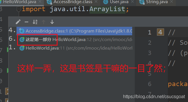 idea java可视化窗口开发 idea可视化界面编程_idea java可视化窗口开发_77