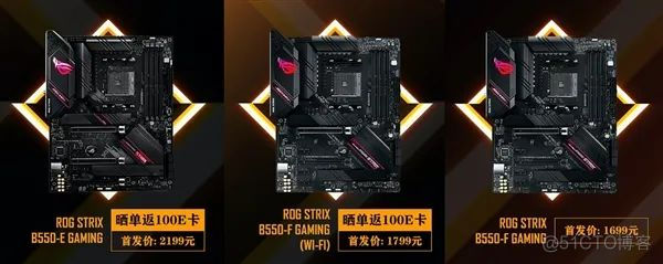 b550主板怎么进入bios b550master bios_芯片组_23