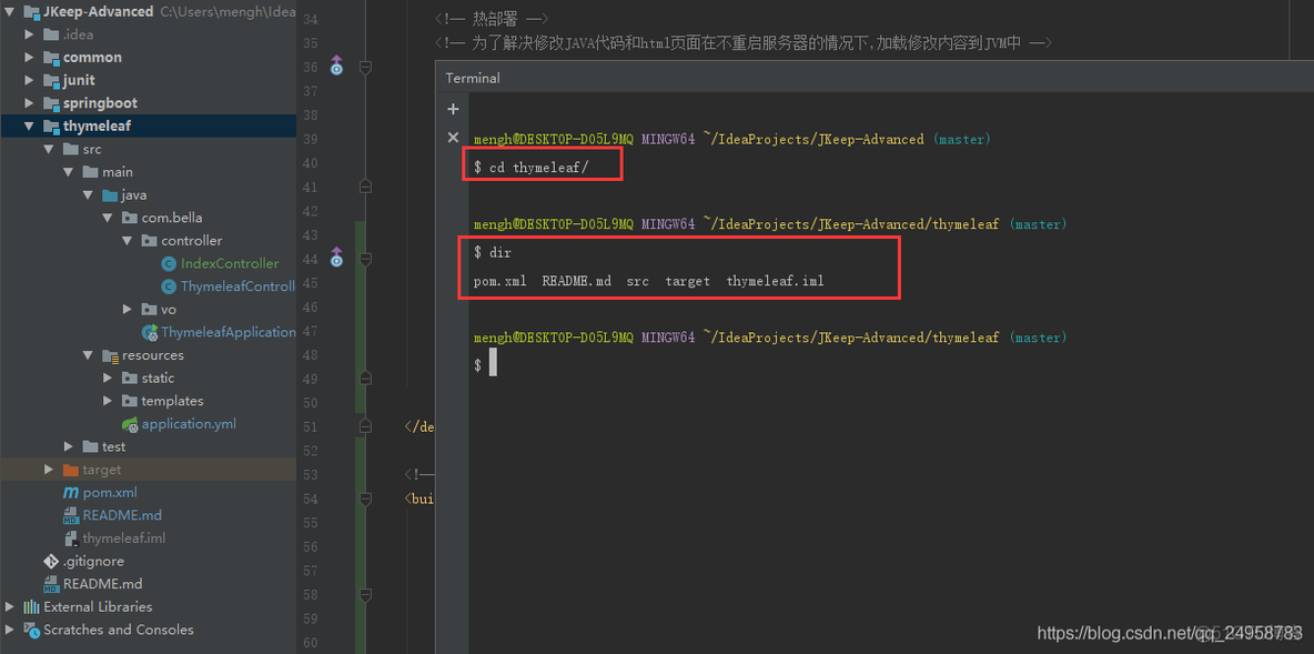 Spring Boot Maven 打包后 没有主清单属性 springboot maven打包配置_jar