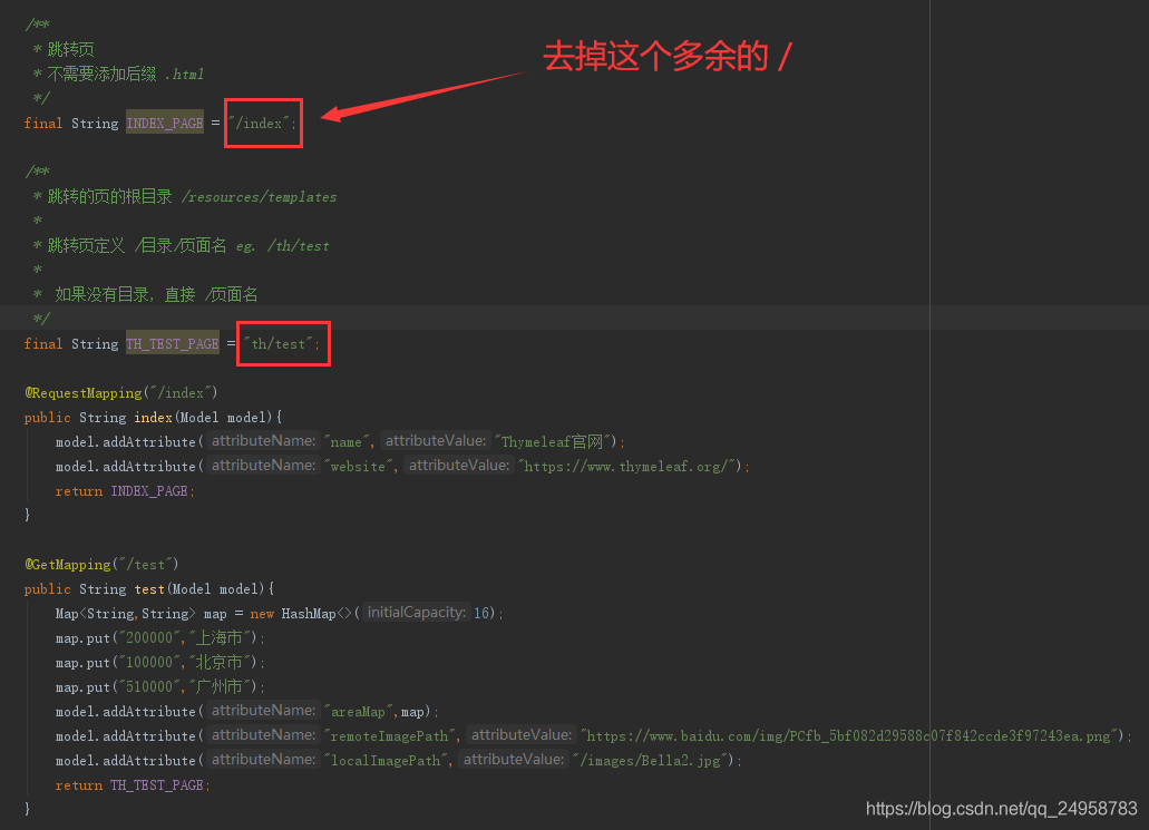 Spring Boot Maven 打包后 没有主清单属性 springboot maven打包配置_maven_09