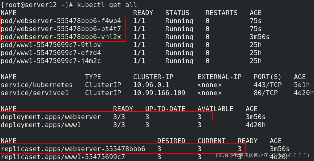 k8s使用docker 进行容器管理 k8s如何管理docker_nginx_19