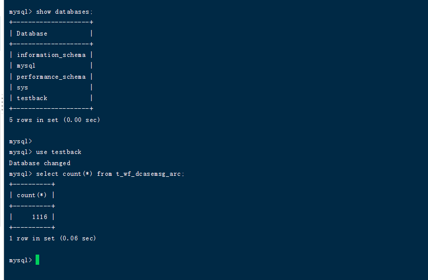 mysql 脚本文件数据库回滚 mysql数据库回滚工具_mysql