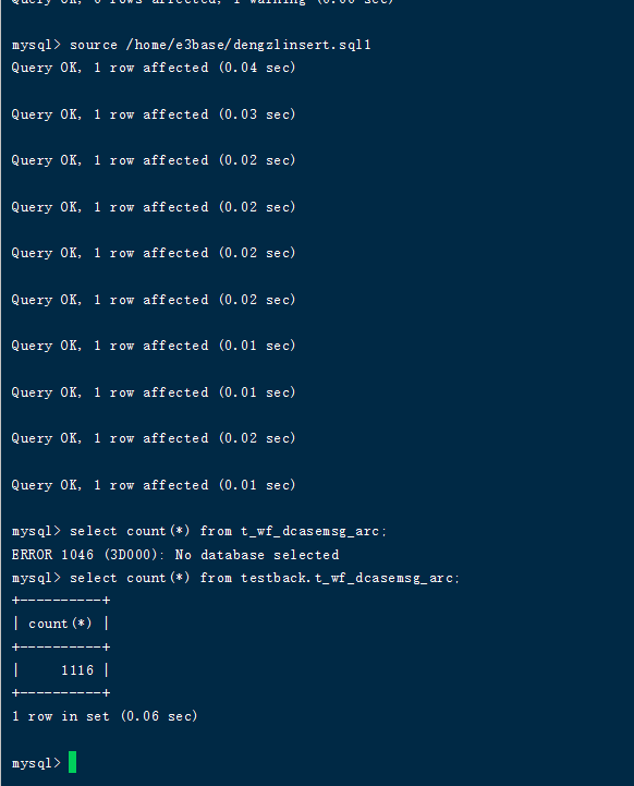 mysql 脚本文件数据库回滚 mysql数据库回滚工具_回滚_06