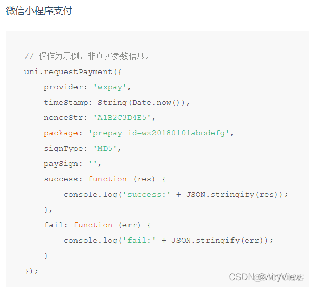 java 微信支付成功的返回值 java微信支付回调接口_java 微信支付成功的返回值_06