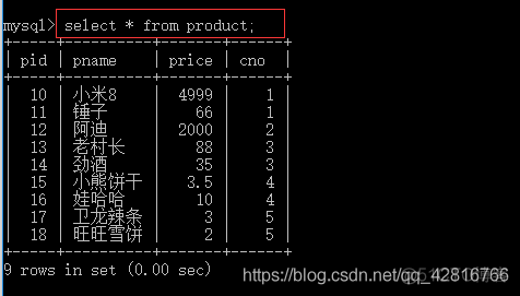 MySQL创建购物车表 mysql怎么创建商品表_一对多