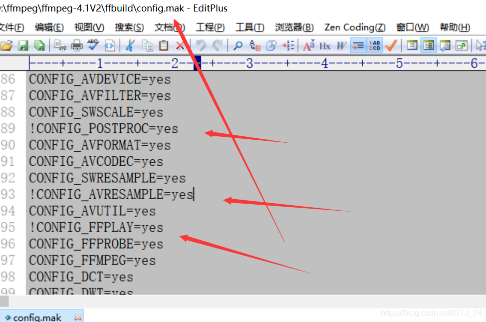 Android 引用FFmpeg失败 ffmpeg安卓开发_音视频_13