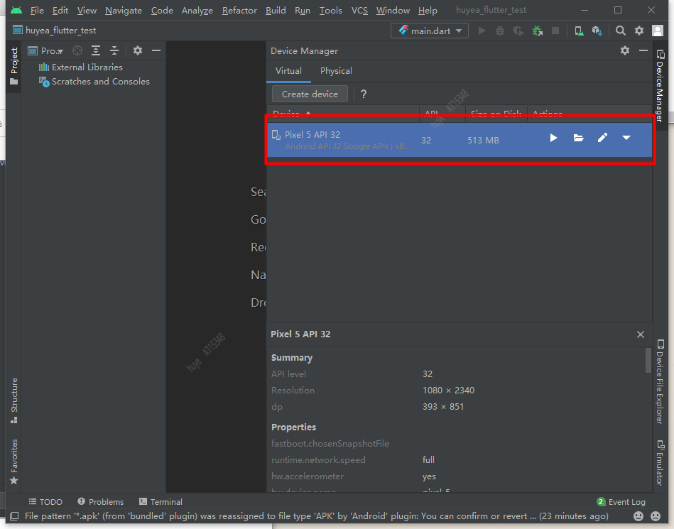 Android studio下载Flutter插件后无法创建Flutter项目 flutter android studio_android_15