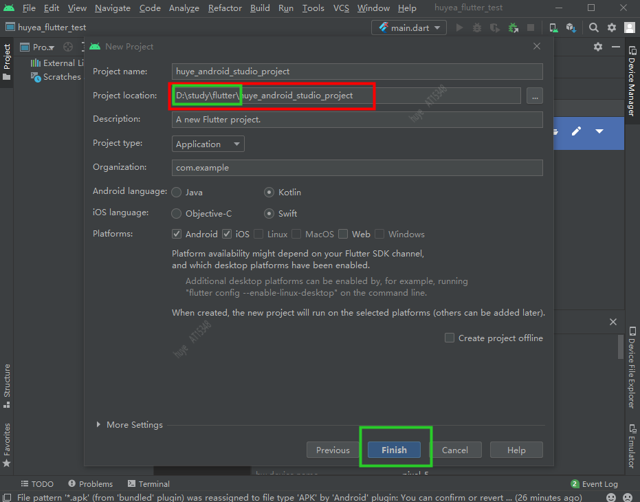 Android studio下载Flutter插件后无法创建Flutter项目 flutter android studio_Android_17