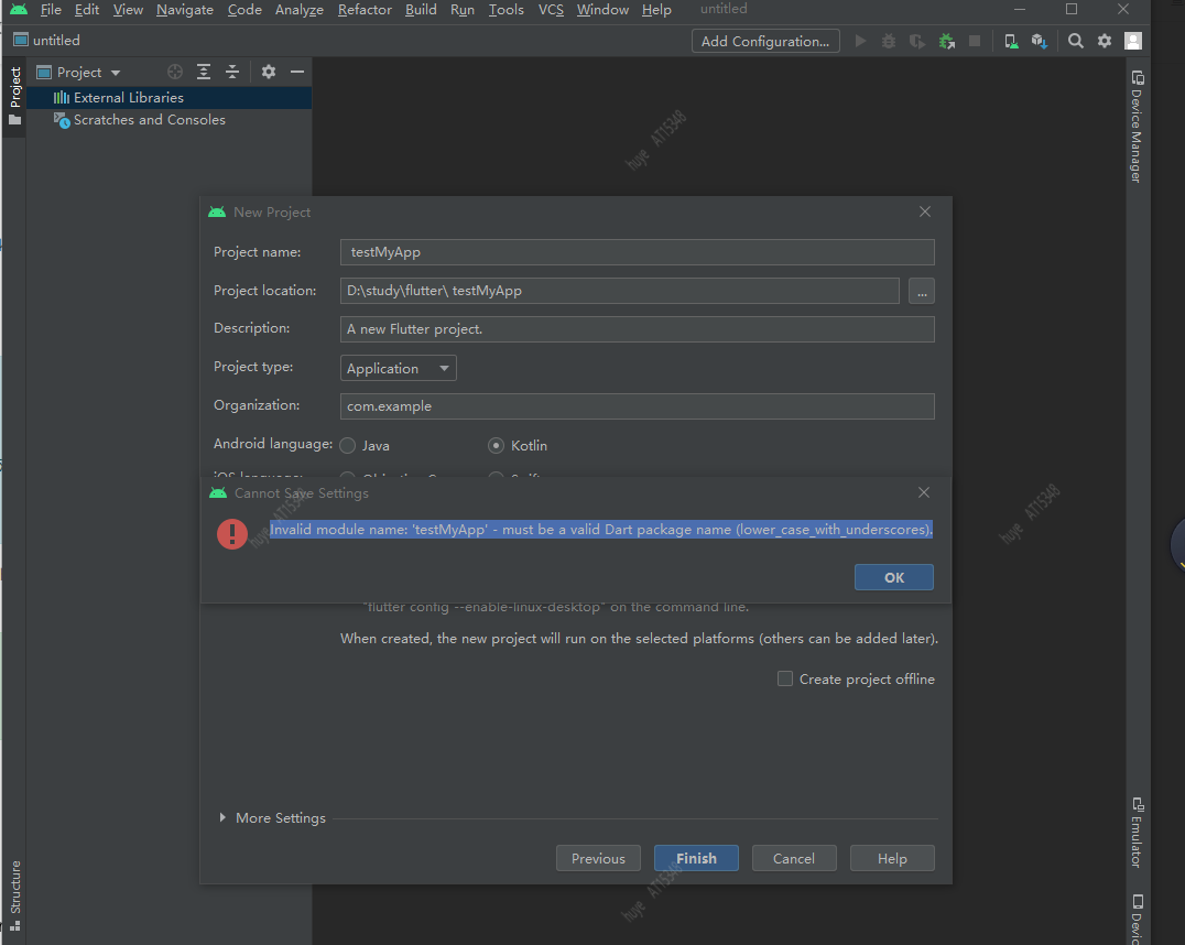 Android studio下载Flutter插件后无法创建Flutter项目 flutter android studio_android_22