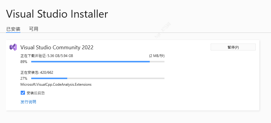 Android studio下载Flutter插件后无法创建Flutter项目 flutter android studio_Android_25