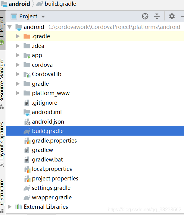 android studio 集成jar android studio 集成 vant ui_Android_05