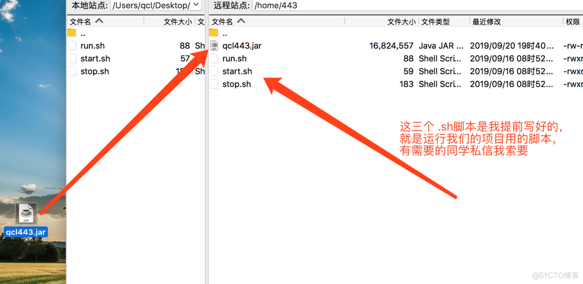 微信小程序java后端开发登录不走微信绕开微信登录 微信小程序java后端搭建_腾讯云_11