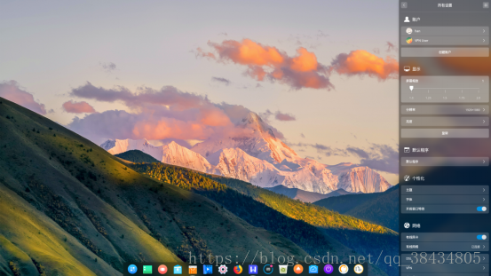 deepin 进入bios deepin直接进入系统_Deepin_04