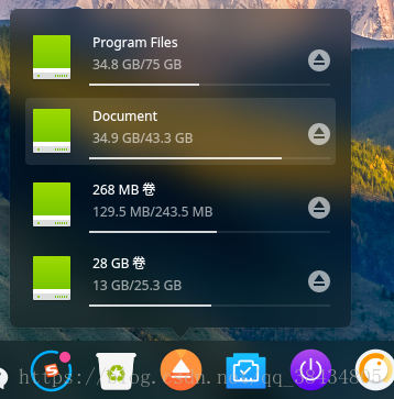 deepin 进入bios deepin直接进入系统_自定义_11