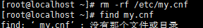 yum安装的mysql文件目录 yum安装的mysql怎么卸载_mysql_04