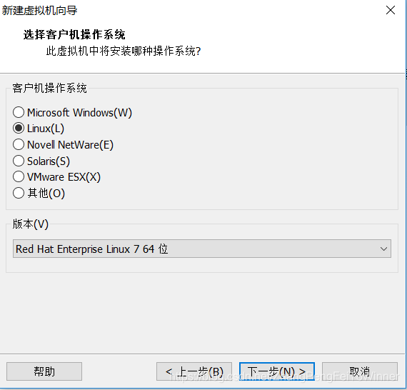 vm虚拟机如何启用nested虚拟化 vmware虚拟机开启虚拟化_安装RHEL_05