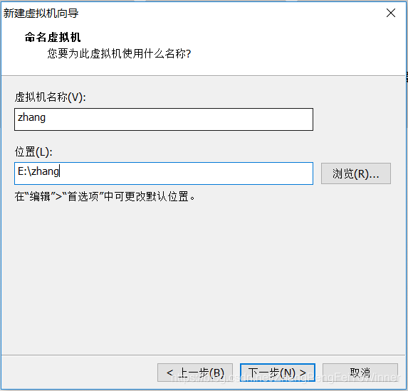 vm虚拟机如何启用nested虚拟化 vmware虚拟机开启虚拟化_安装RHEL_06