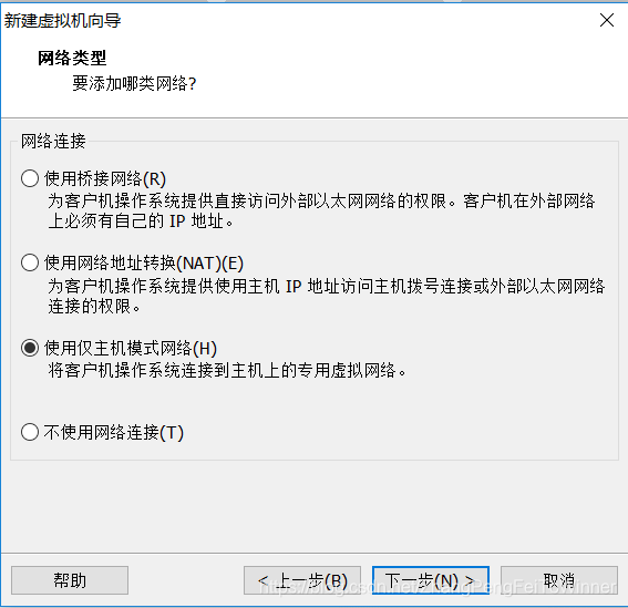 vm虚拟机如何启用nested虚拟化 vmware虚拟机开启虚拟化_安装RHEL_09