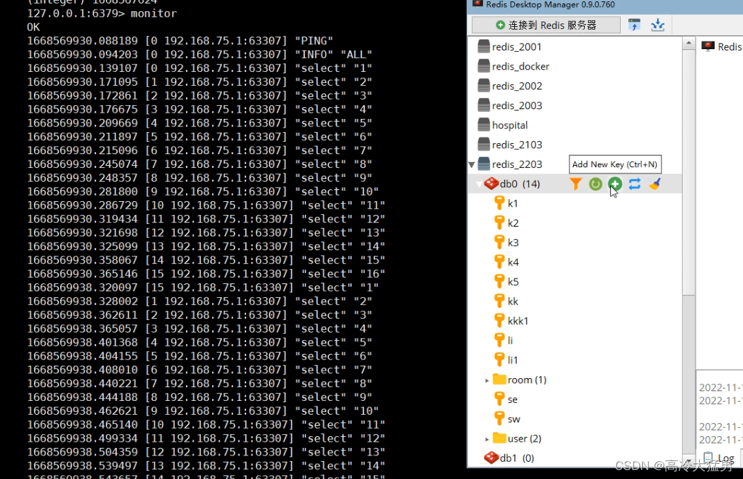 redis中zset的range命令 redis zset命令大全_redis_20