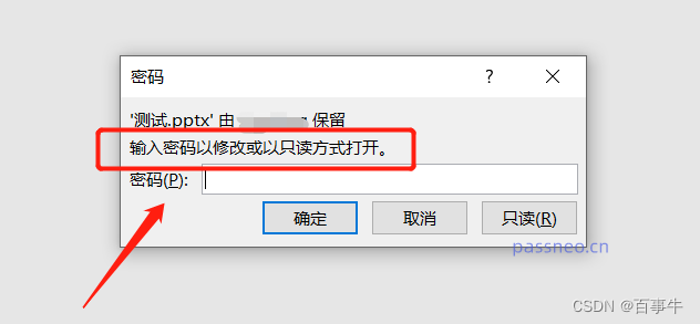 将表格添加到Javaswing 将表格添加到文档部件_windows_06