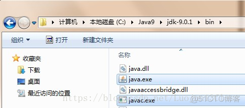 不配置java环境变量 java不配置环境能用吗_服务器