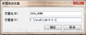 不配置java环境变量 java不配置环境能用吗_jvm_08