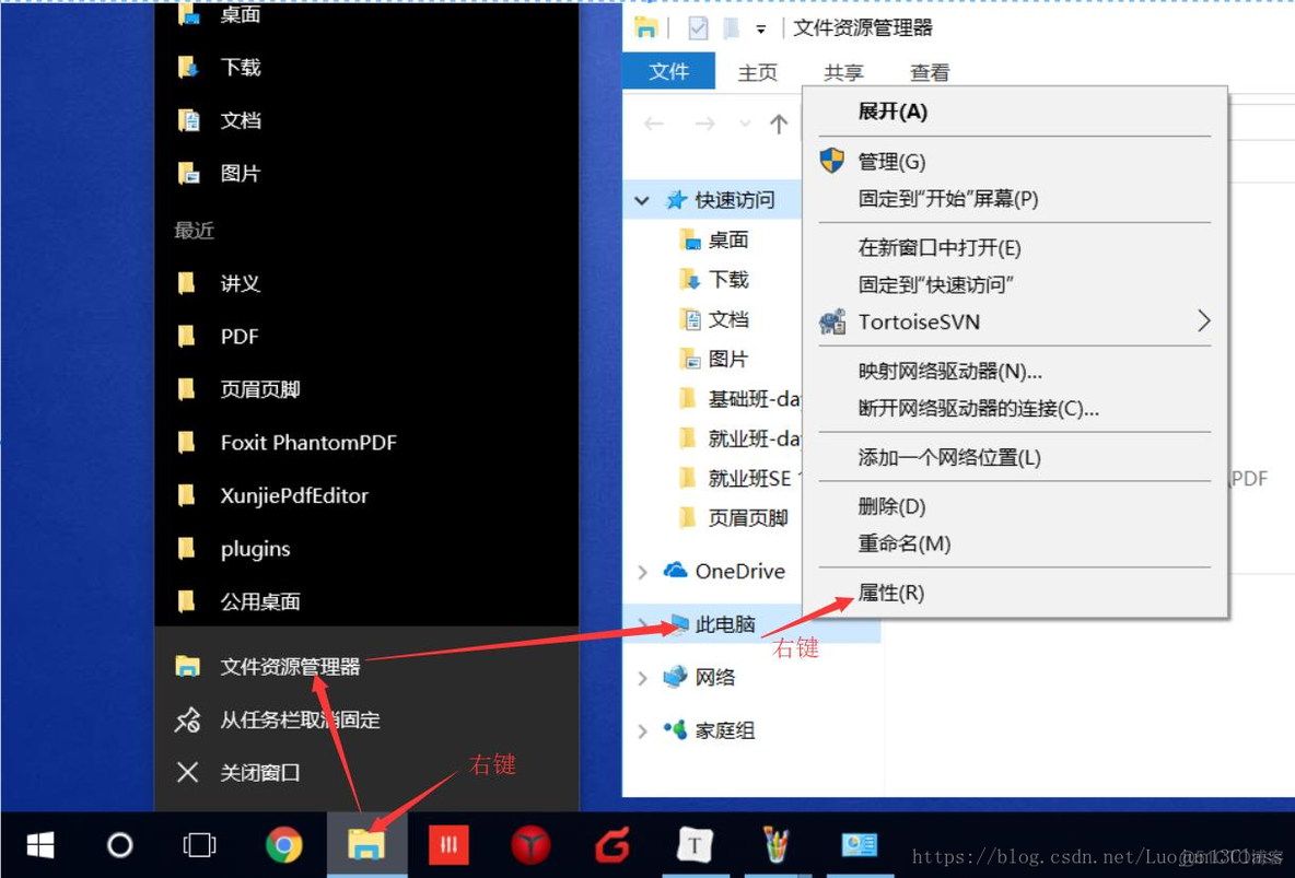 不配置java环境变量 java不配置环境能用吗_服务器_09