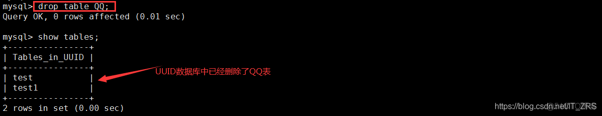 mysqldump的过程中可以中断吗 mysqldump作用_mysqldump的过程中可以中断吗_19